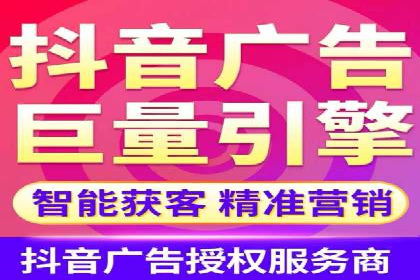 SEM外包在移动端营销中的应用案例