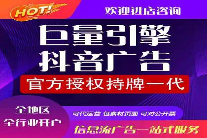 案例分享：SEM搜索引擎优化助力中小企业突破困境