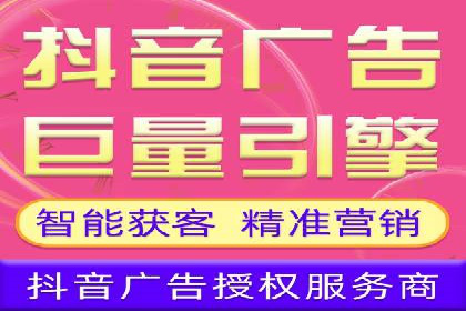 百度竞价案例：品牌推广实战